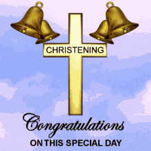 CHRISTENING GIF, FREE GIFS, 3D GIF