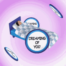Dreaming of You: 3D Animation GIF