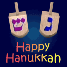 Happy Hanukkah, Jewish Festival, Dreidel, Free Gifs, 3D GIF