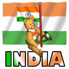 India Flag and Bear Mascot 3D GIF