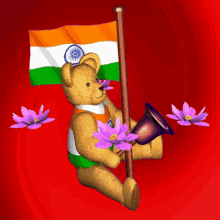 Indian Teddy Bear with Indian Flag Gif