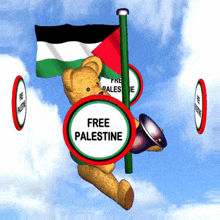 International Action for Free Palestine - Free Palestine Palestine GIF