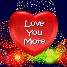 Love You More Luv U More Gif, Free Gifs, 3D GIF
