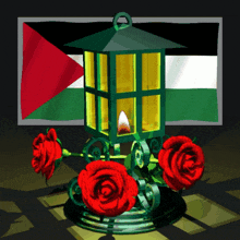 Palestine Lantern and Rose 3D GIF