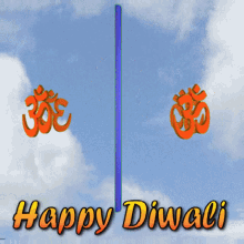 Diwali Lakshmi GIF, Free GIFs, 3D GIF